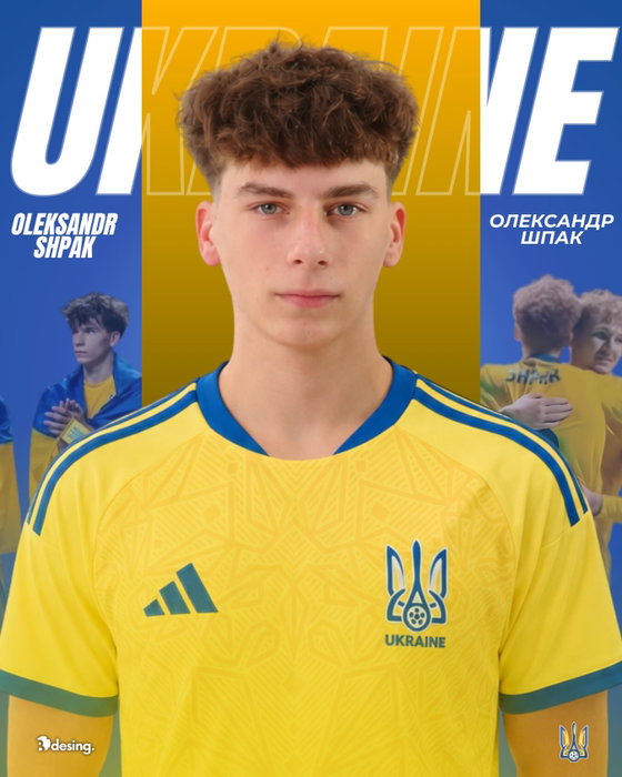 🇺🇦 Олександр Шпак - у складі юнацької збірної України U-19!🔵🟡