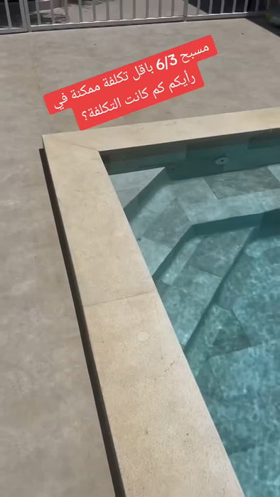 #artarchitecture