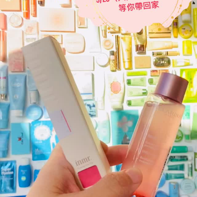 🚨 「TAKE ME HOME」 🚨
這面彩妝牆很美，但真正的環保，是讓它被清空
每一件美妝都想在你的梳妝台上發光，
而不是在這裡當裝飾品！

這個週末，我們限時解鎖 B1 空間，把好物帶回家：
⚡️ 即期良品 7 折起
🆓 過期專櫃 免費拿
🎨 滿額再送 似顏繪

🎁 【預約加碼大放送】
先點擊連結報名，現場直接再送你「精選保濕面膜 2 片」！
📅 時間：5/23 (六) - 5/24 (日) 14:30 - 19:00
📍 地點：彩妝再生島 B1 (台北市泰順街 38 巷 36 號)
👉 馬上預約，帶我們回家：
https://www.accupass.com/go/rebeautyagain5
