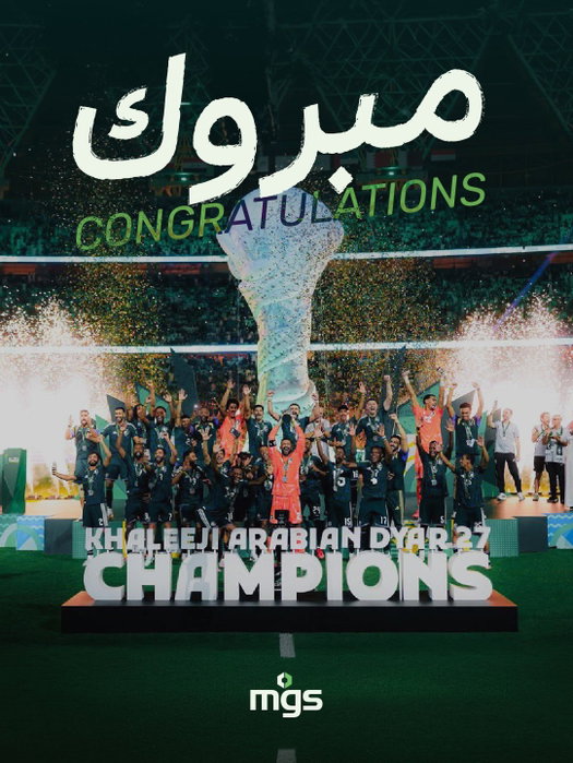 Champions! Congratulations to the Green Falcons! 🦅💚