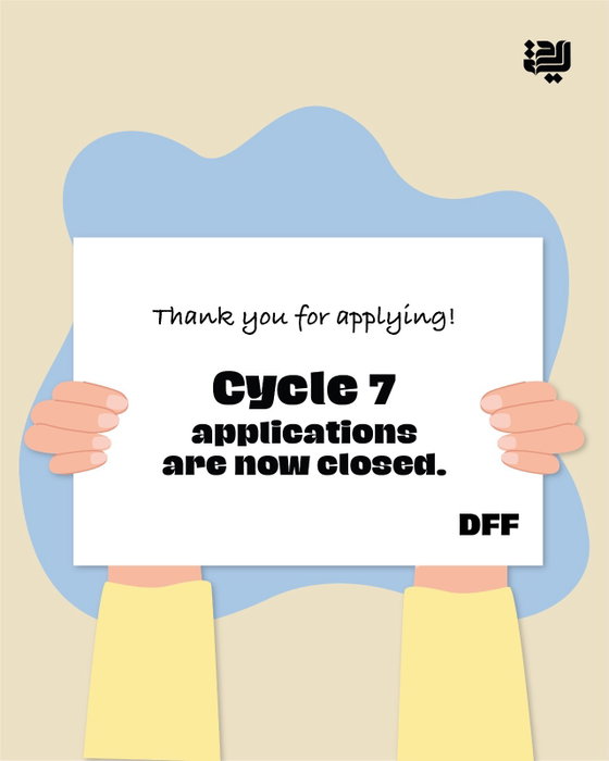 Our Cycle 7 Call for Applications is now closed! Thank you to every collective and organization that submitted a proposa