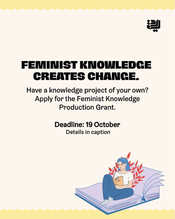 From research to practical tools, feminist knowledge helps movements grow and create change.
Explore our resources, get 