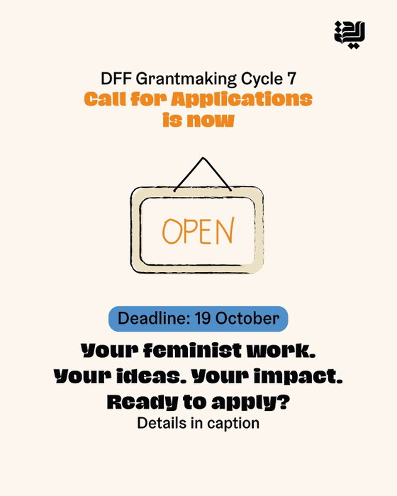 The wait is over! 🎉 DFF Grantmaking Cycle 7 is now open.
If your group is building feminist movements in the MENA and N