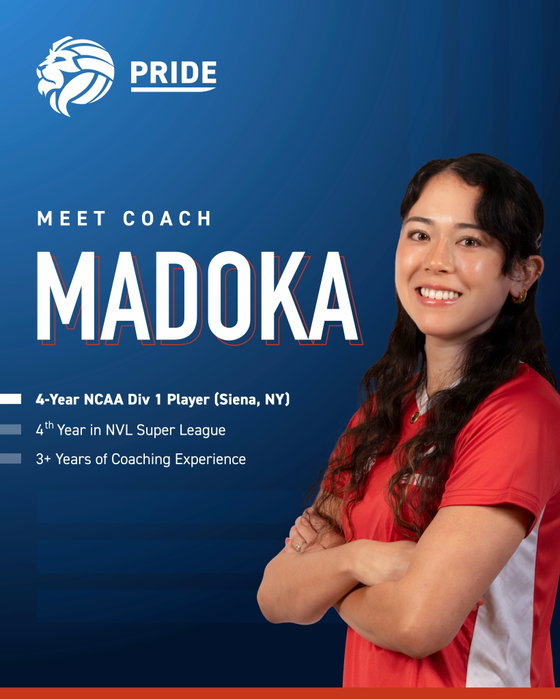 Meet the dynamic pair leading Pride this season! 🏐🔥