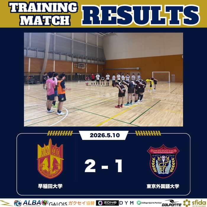 一
◤◢◤ 𝑭𝑼𝑳𝑳 𝑻𝑰𝑴𝑬 ◢◤◢　*投稿2枚目有

🏆練習試合 
　　2026/5/10（日）
