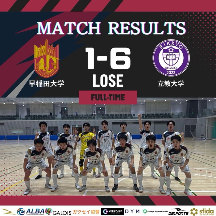 一
◤◢◤ 𝑭𝑼𝑳𝑳 𝑻𝑰𝑴𝑬 ◢◤◢
🏆#第21回東京都大学フットサルリーグ1部 第4節
20