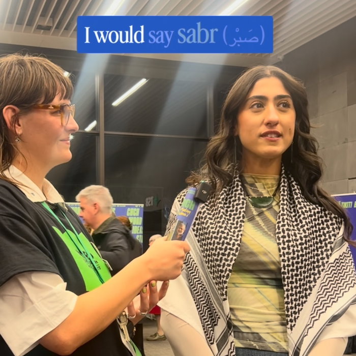 Ōtautahi-Palestinian poet Sara Qasem shares her favourite word.

Sara joined us for two powerful events this year at WOR...