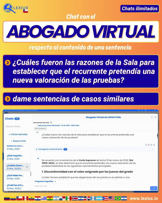 Video de LEXIUS
