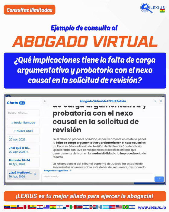 Video de LEXIUS