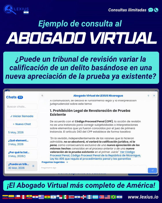 Video de LEXIUS