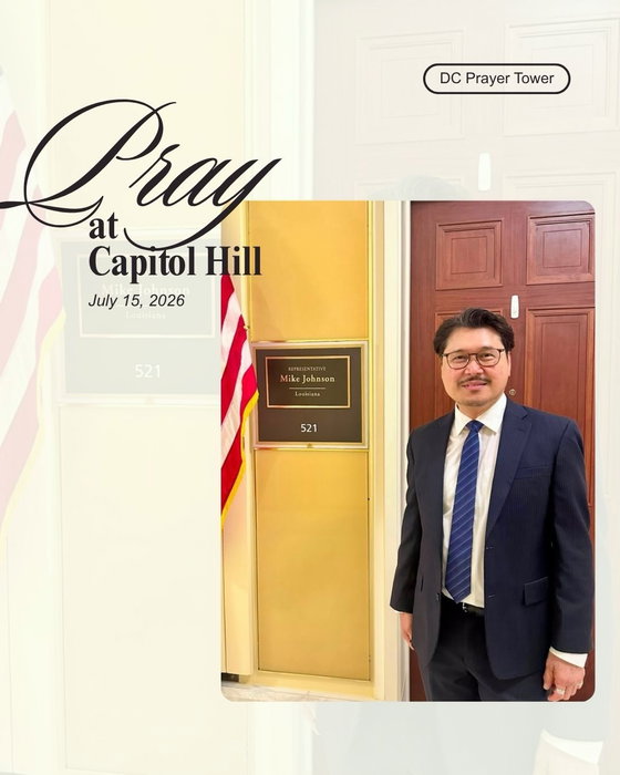 A privilege to stand in prayer at the U.S. Capitol.

Ps. Raymond Pranoto and Ps. Juliet Pranoto, from DC Prayer Tower, were invited to join a team of six intercessors to pray for Speaker Mike Johnson, his staff members, and several Members of Congress.

We are grateful for the opportunity to intercede for our nation’s leaders and to seek God’s wisdom, guidance, and blessing over them.

Keep America in prayers 🇺🇸