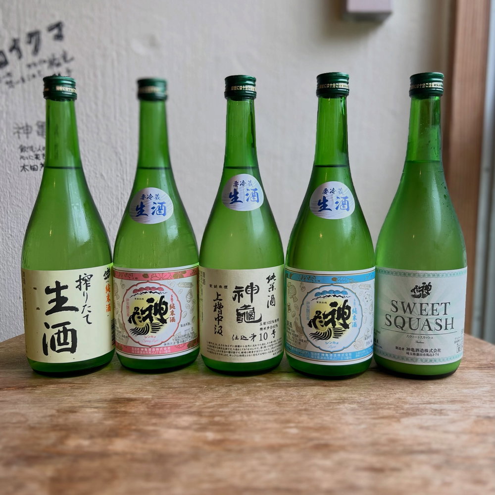 ナガハマ88の日々