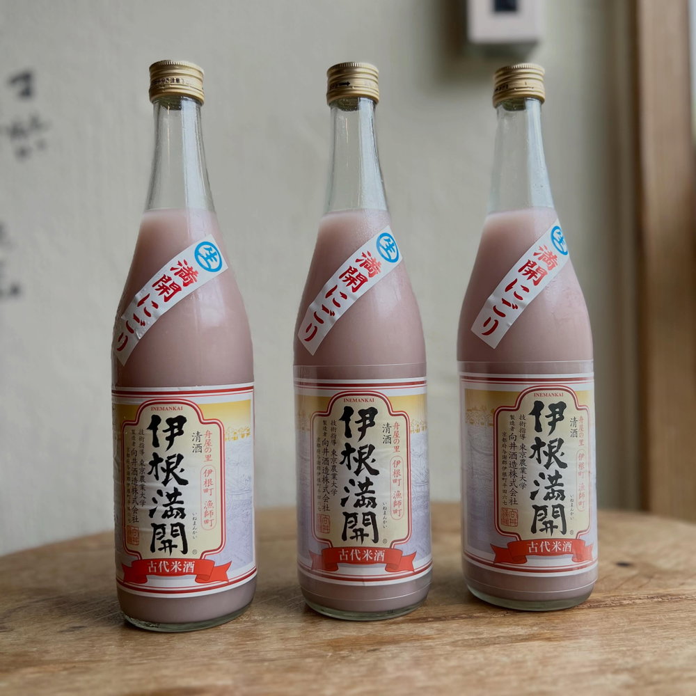 ナガハマ88の日々