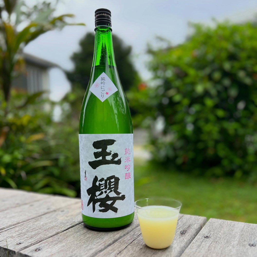 ナガハマ88の日々