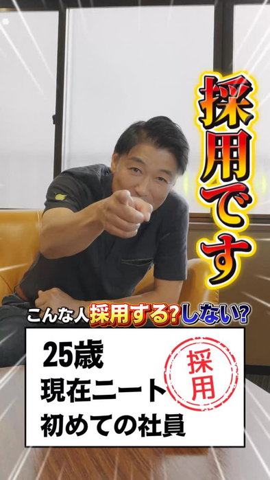 \家具職人・現場大工•現場監督大募集/