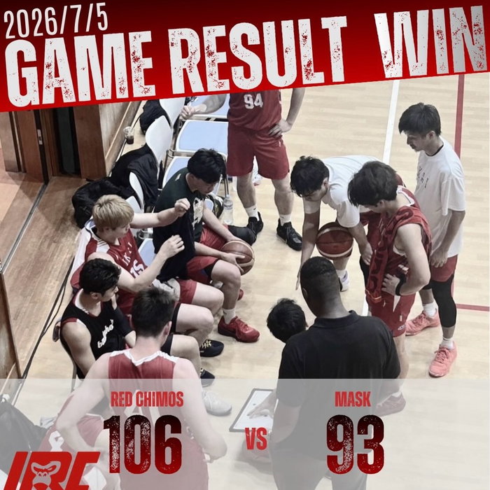 IKAI RED CHIMPS
試合結果

⛹️7月5日（日）
天皇杯 静岡県社会人連盟代表決定戦
🆚 MASK
10