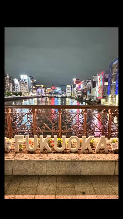 Kyushu:

A quick side-quest to kick-start my summer.

21 May to 28 May, 2026