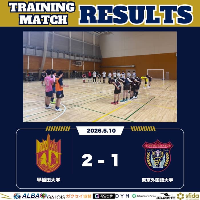 一
◤◢◤ 𝑭𝑼𝑳𝑳 𝑻𝑰𝑴𝑬 ◢◤◢ *投稿2枚目有
🏆練習試合
2026/5/10(日)